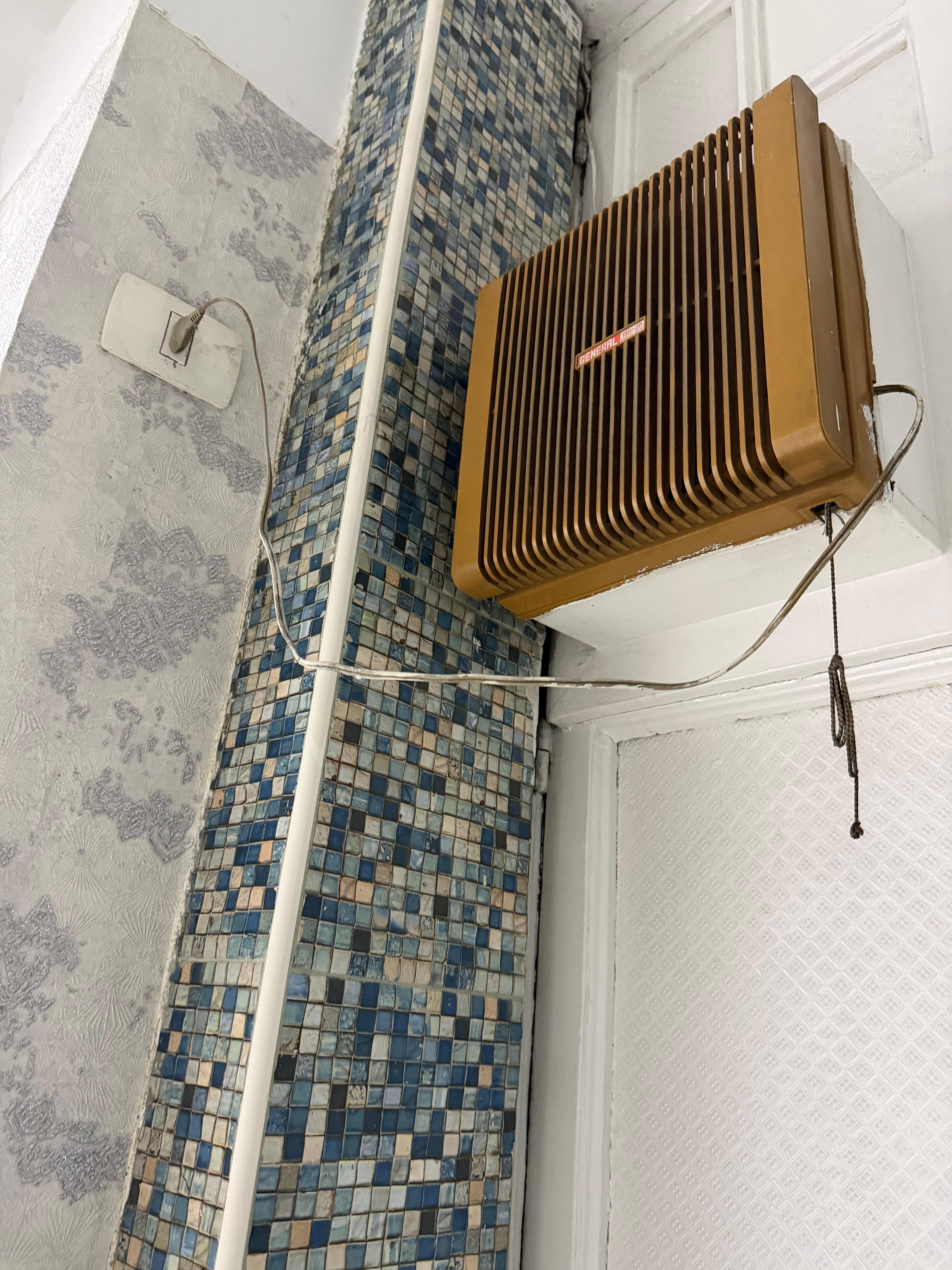 Possibly ventilation, don’t work anyway 