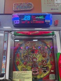 アラジンの台