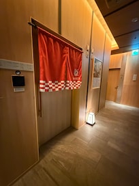 Public bath