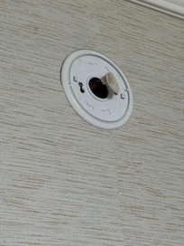 Missing smoke detector