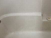 The tub needed a cleaning in was NOT good. I could wipe the grime with my fingers.