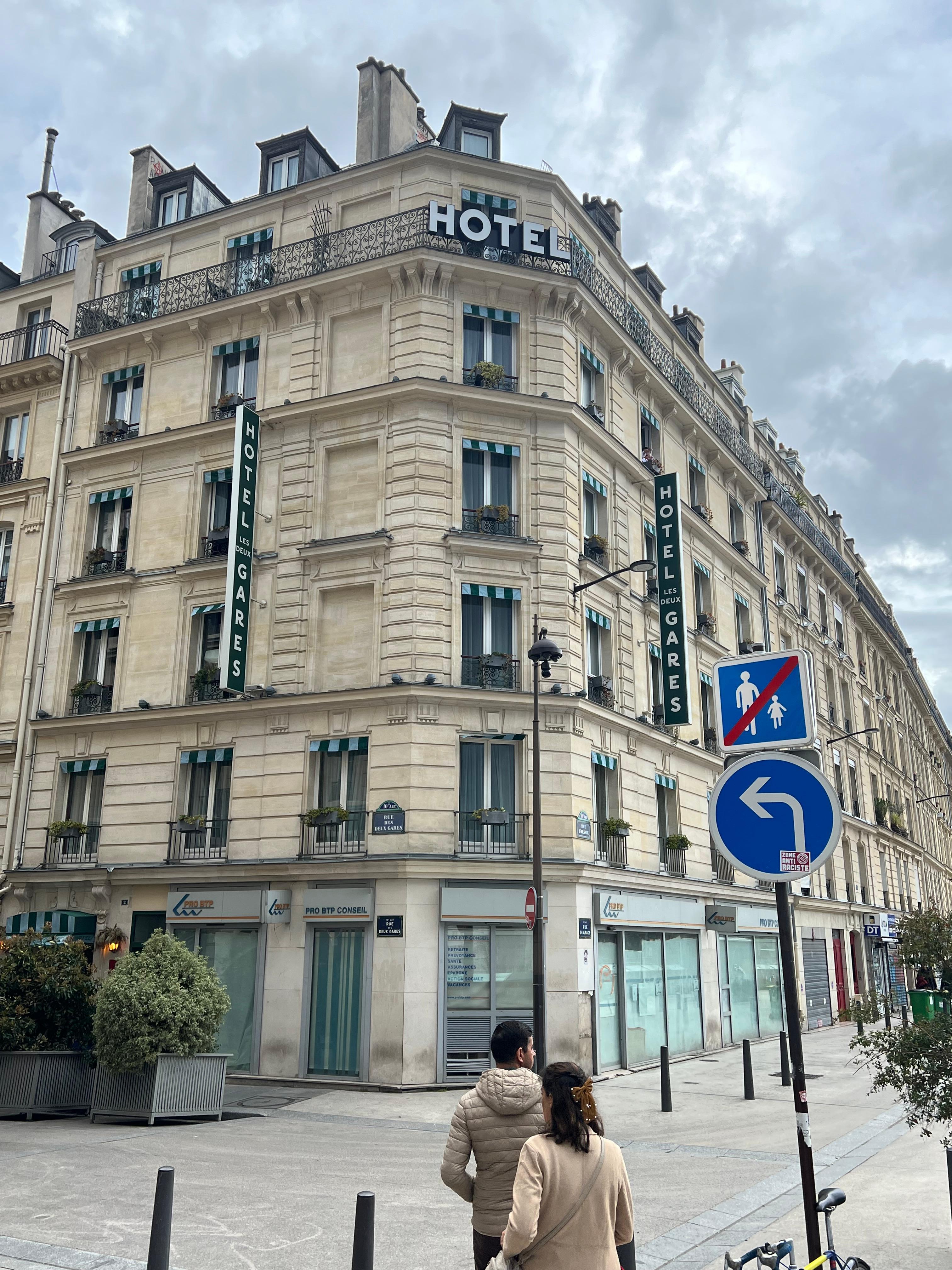Outside of hotel