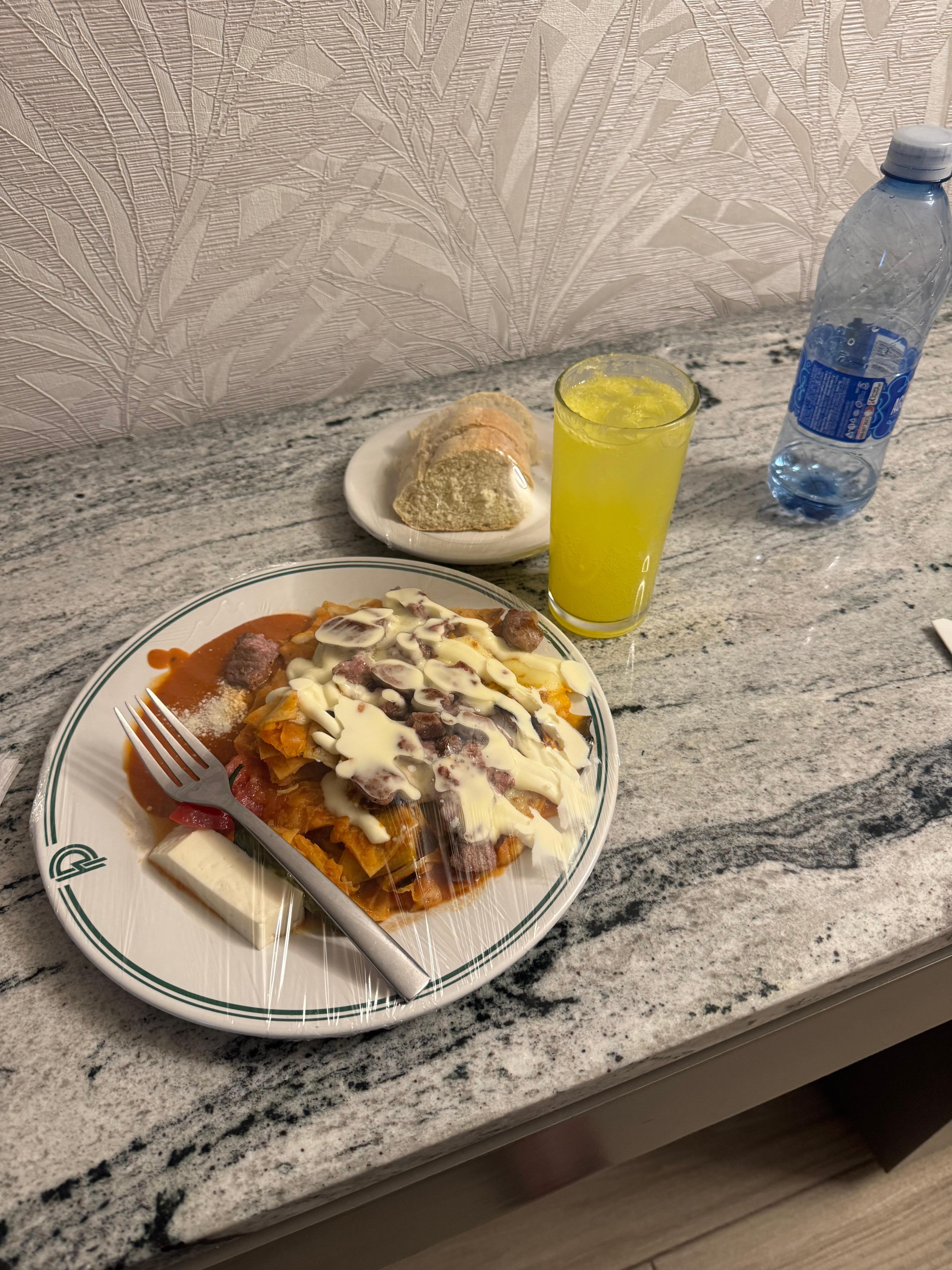 Service room al instante 