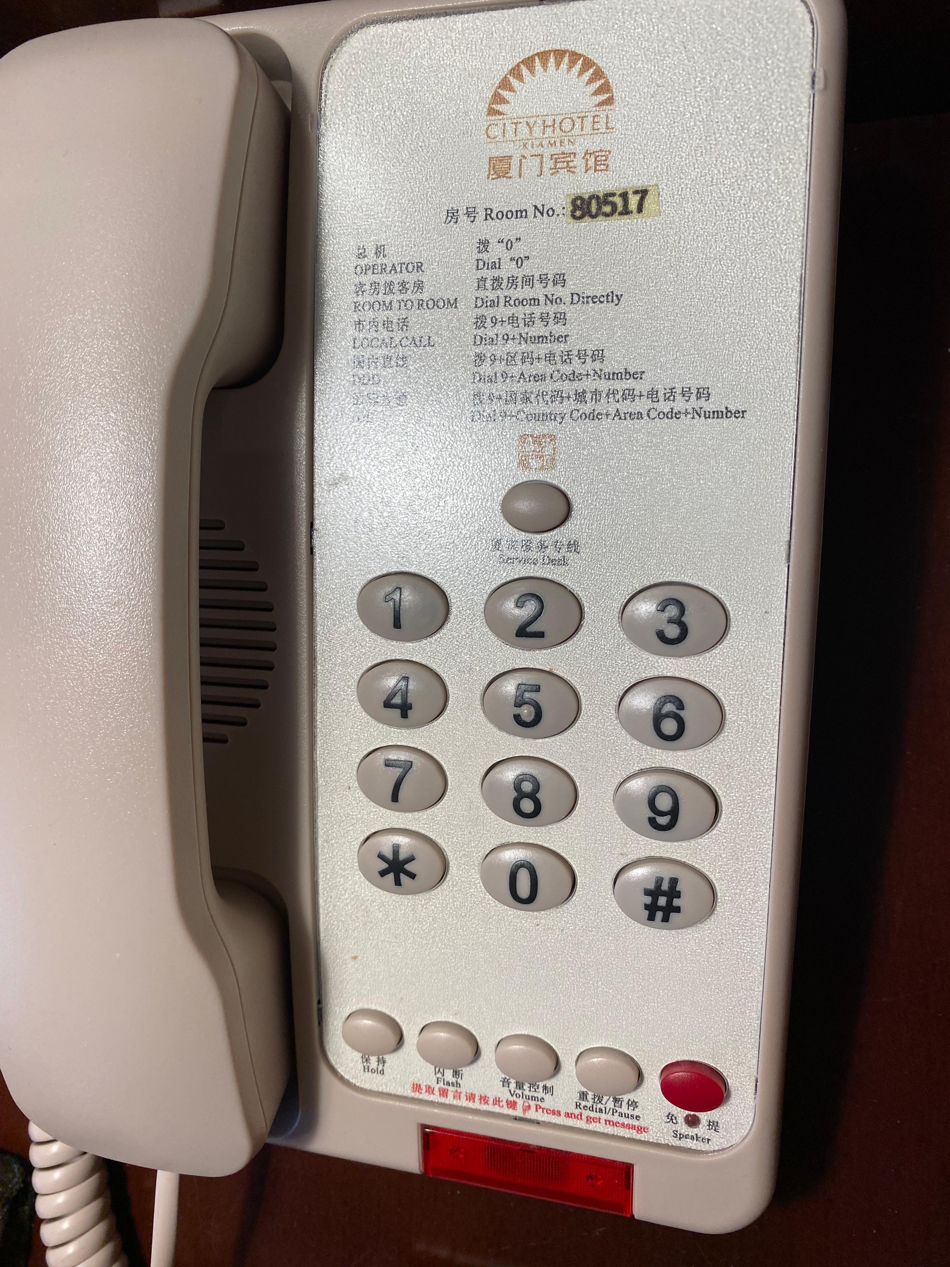 room phone couldn’t ring national calls after dial 9 and the USB port wasn’t working 