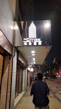 Perfect location for shopping and closed to MRT.