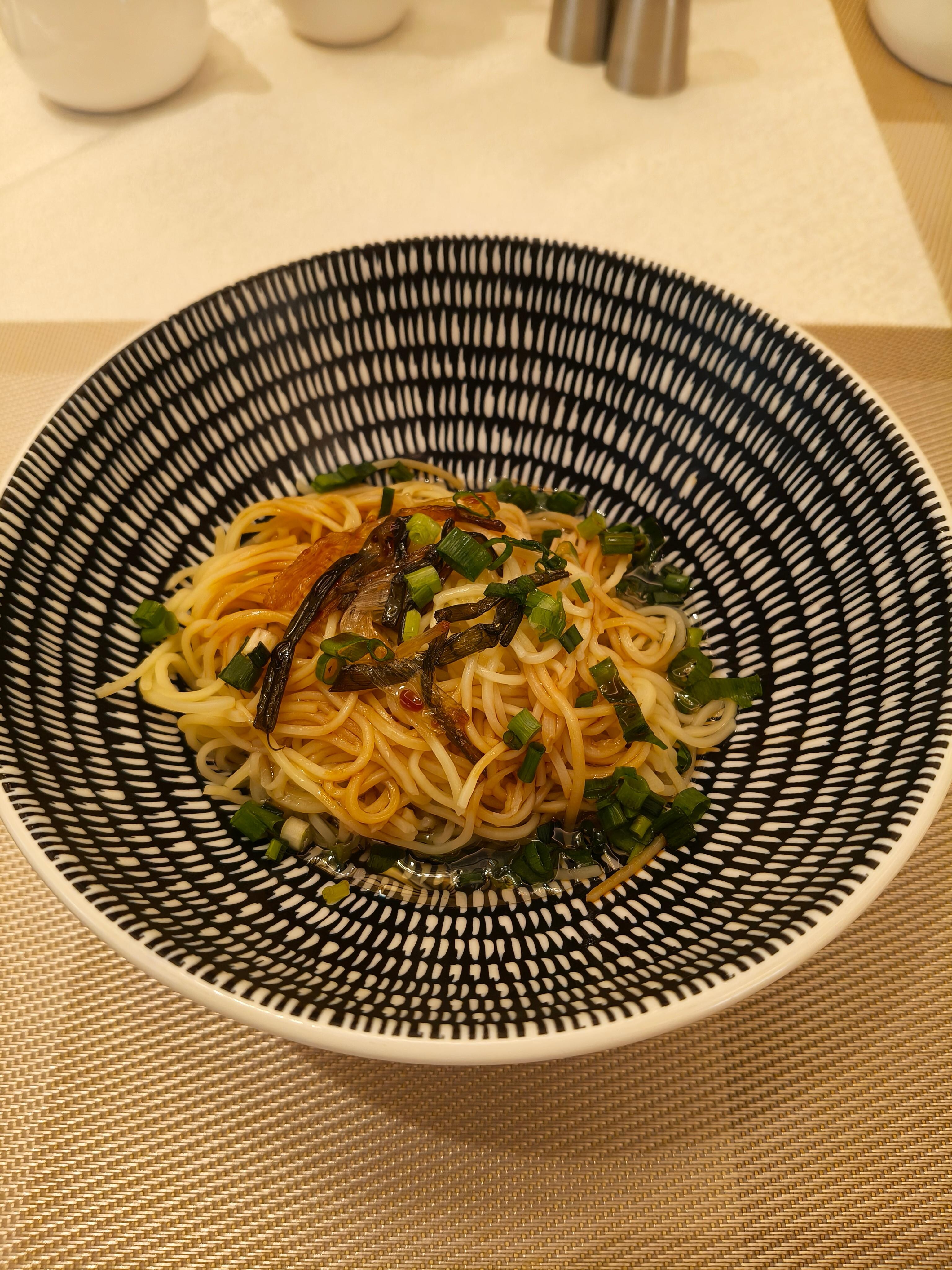 Scallion Oil Noodles