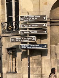 This is at the end of the street.