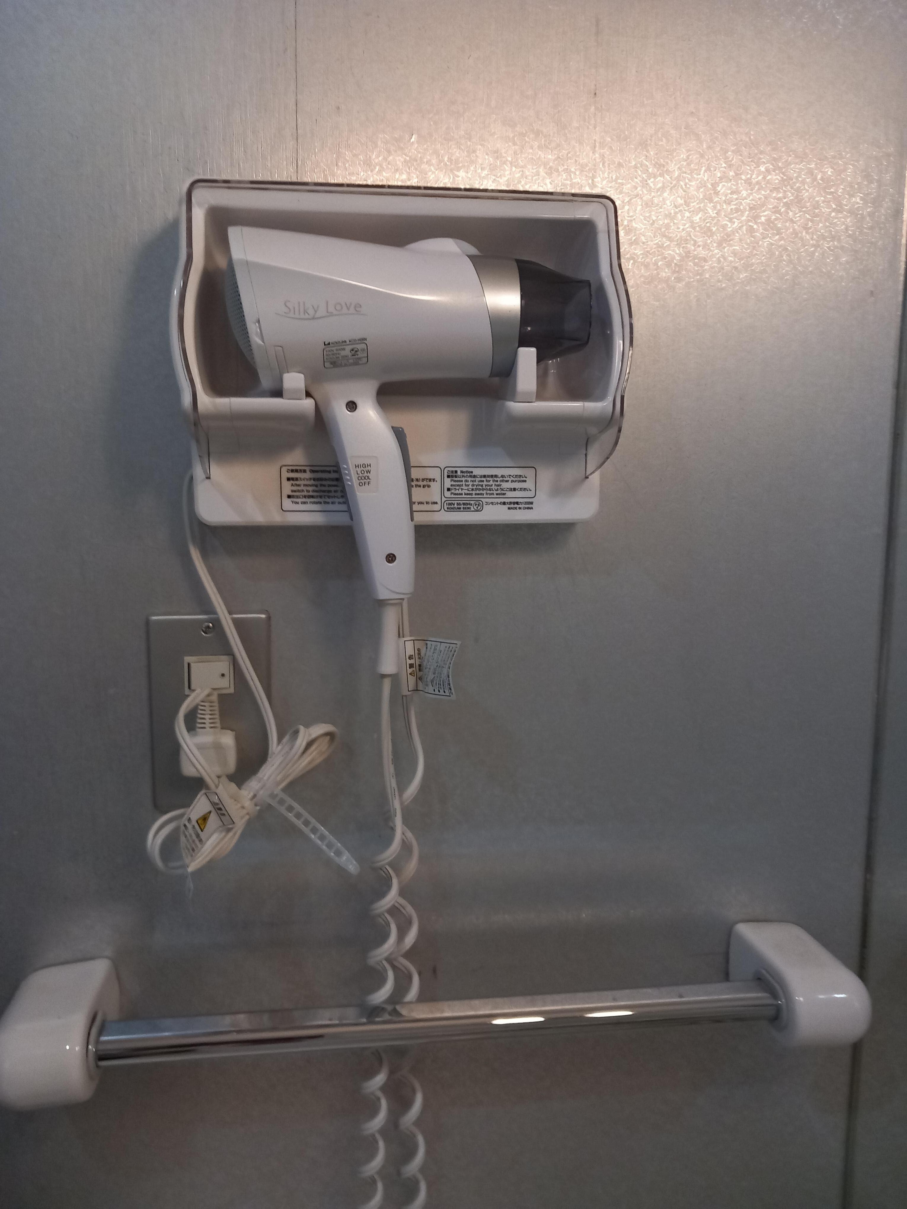 Very powerful hairdryer 