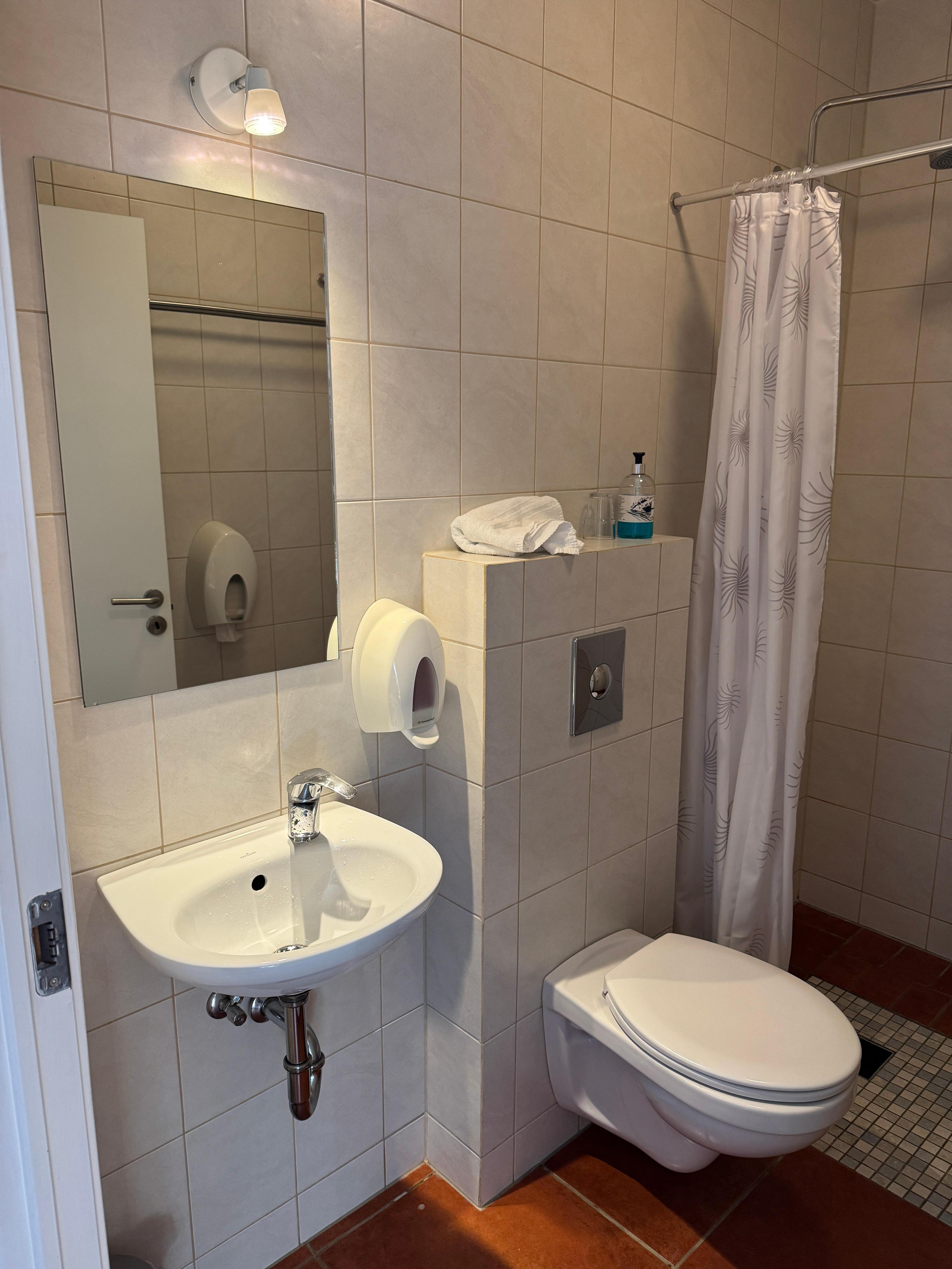 Bathroom private