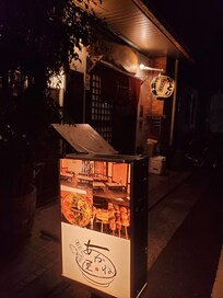 The bbq shop