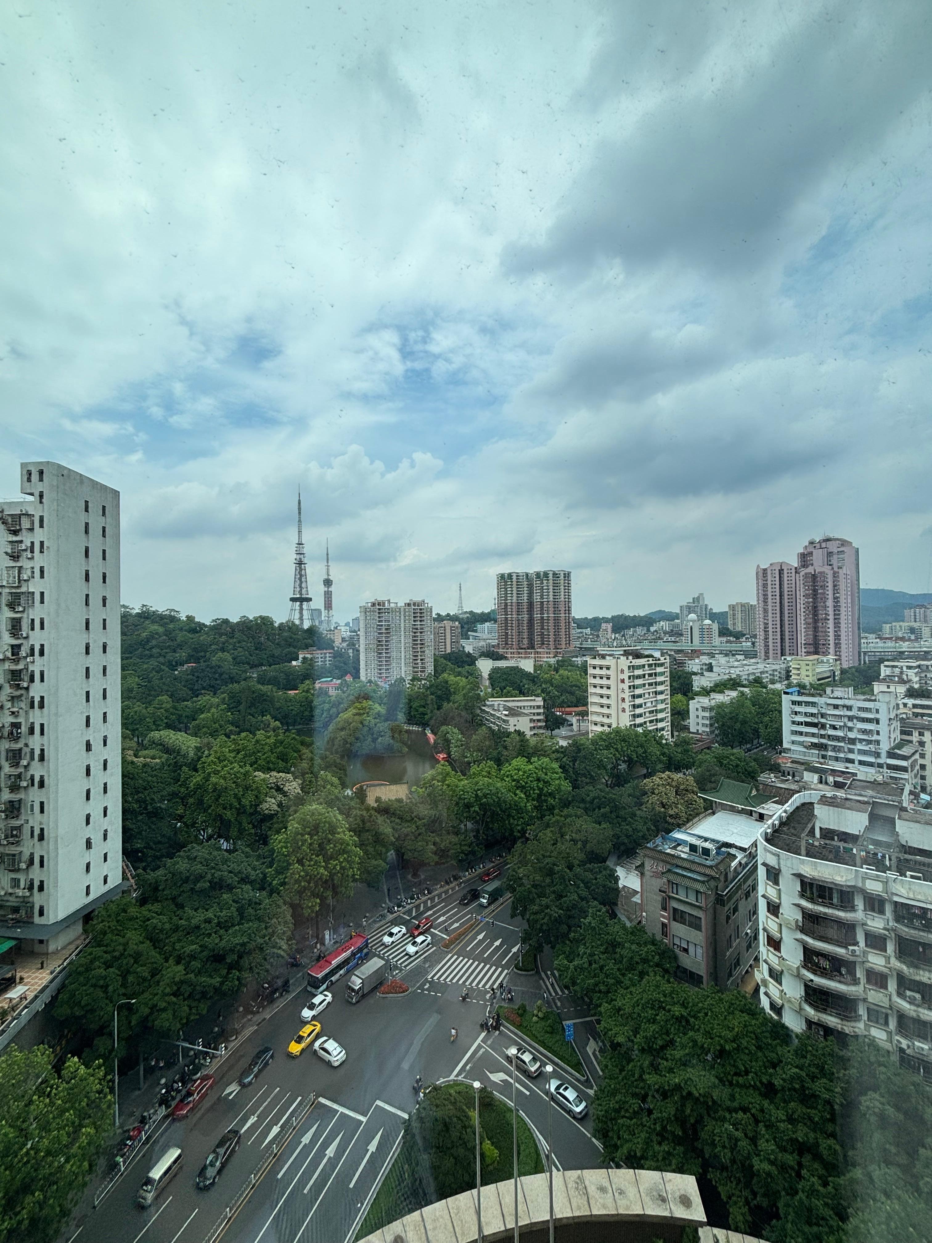 View from 17th floor