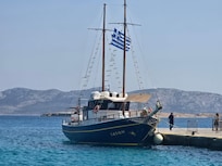 Port view