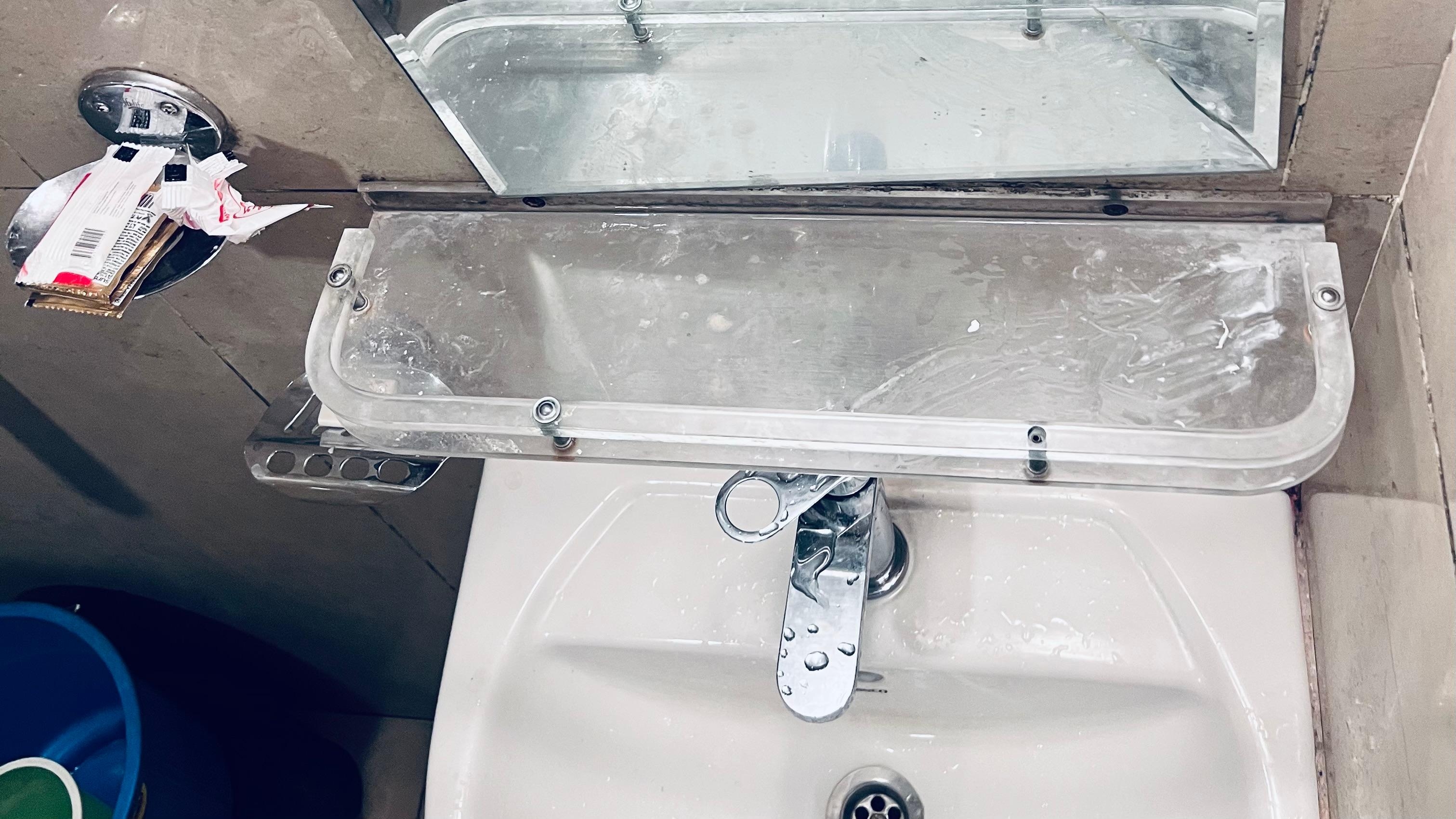 Bathroom vanity