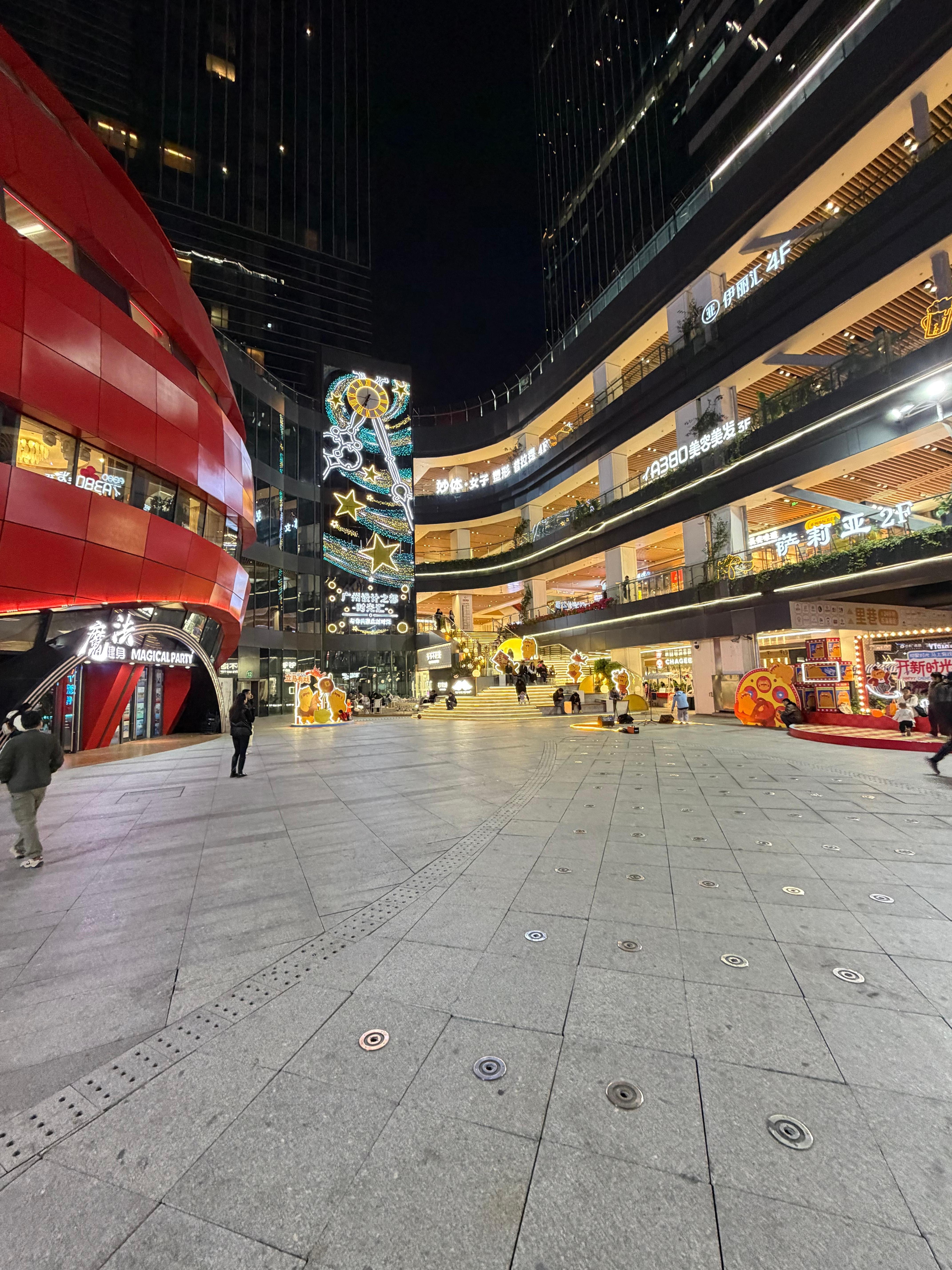 Holiday decorations in adjacent mall