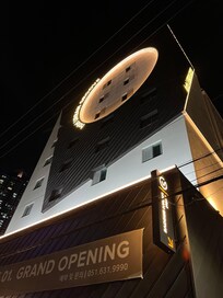 From the outside