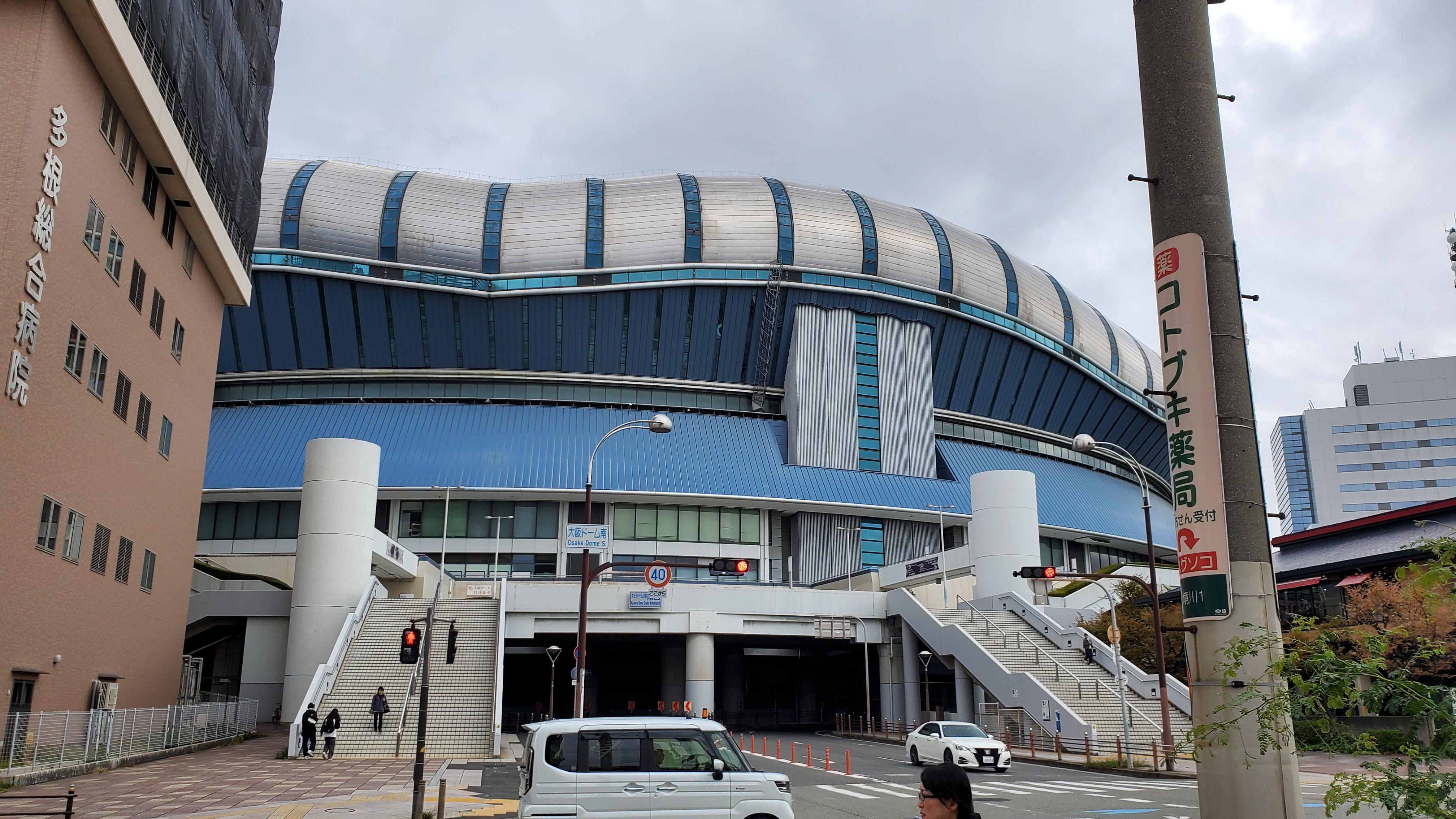 京セラドームのすぐ目の前