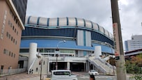 京セラドームのすぐ目の前