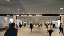 Through the Aurora Town underground access, just in front of the hotel, you can enter the Odori subway station: Tozai, Toho and Nambuku lines.  Follow the sign for the Nambuku line to Ekimae-Dori, and you'll also connect to Sapporo station (JR Rail)