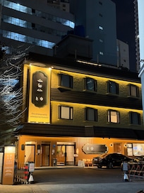 외관 너무 운치있었구요