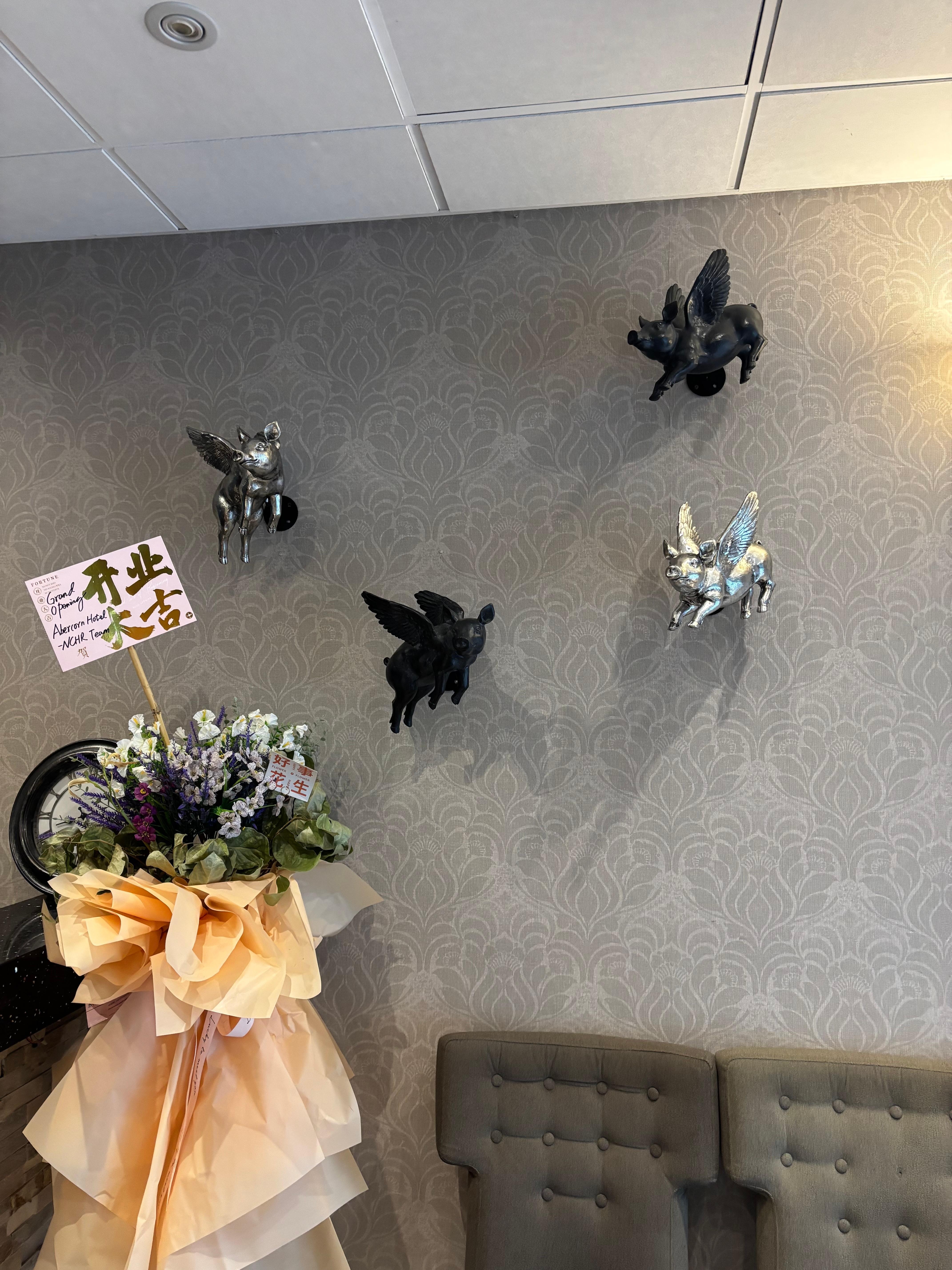 Restaurant at Abercorn 