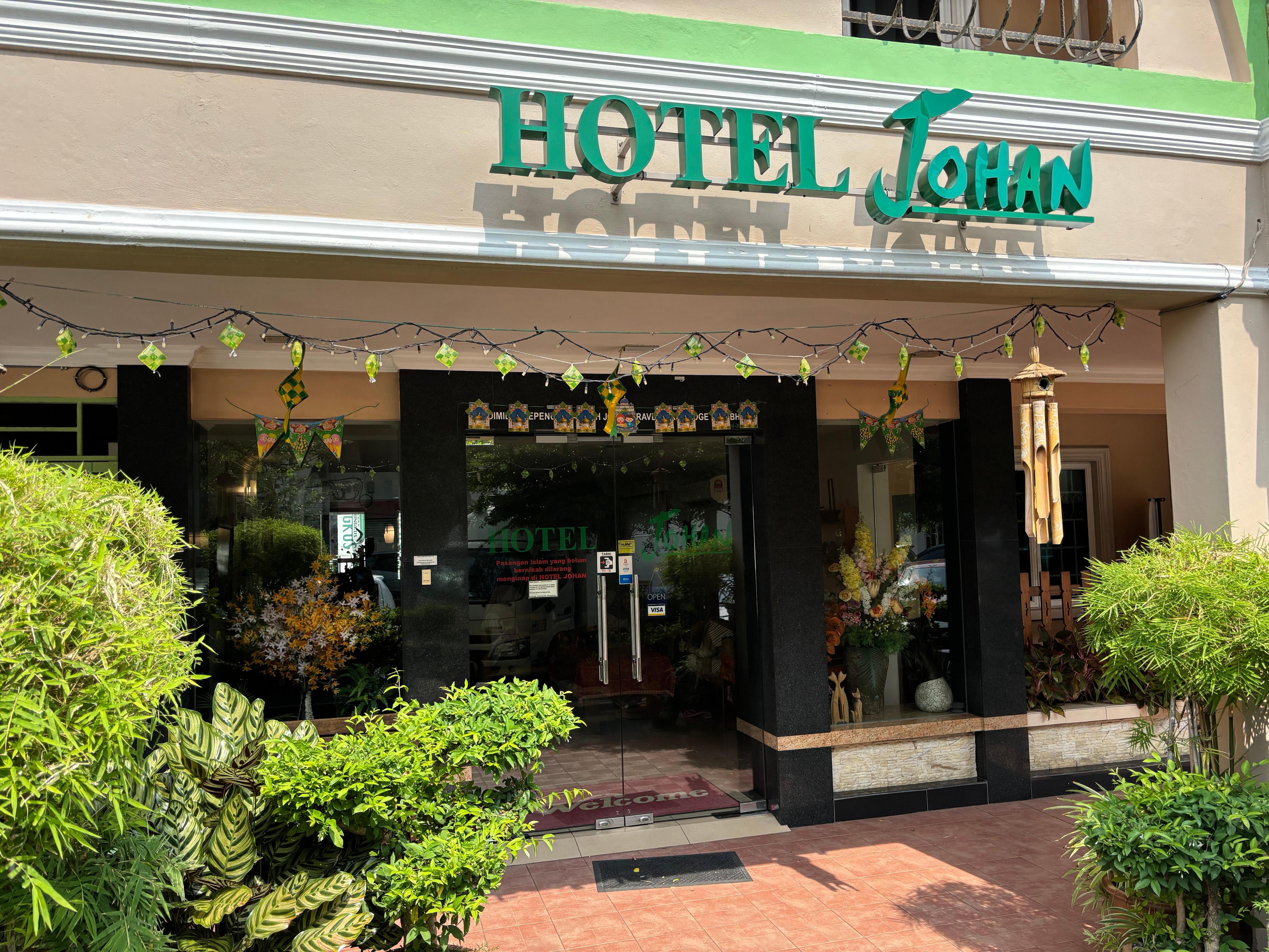 チェックインした方