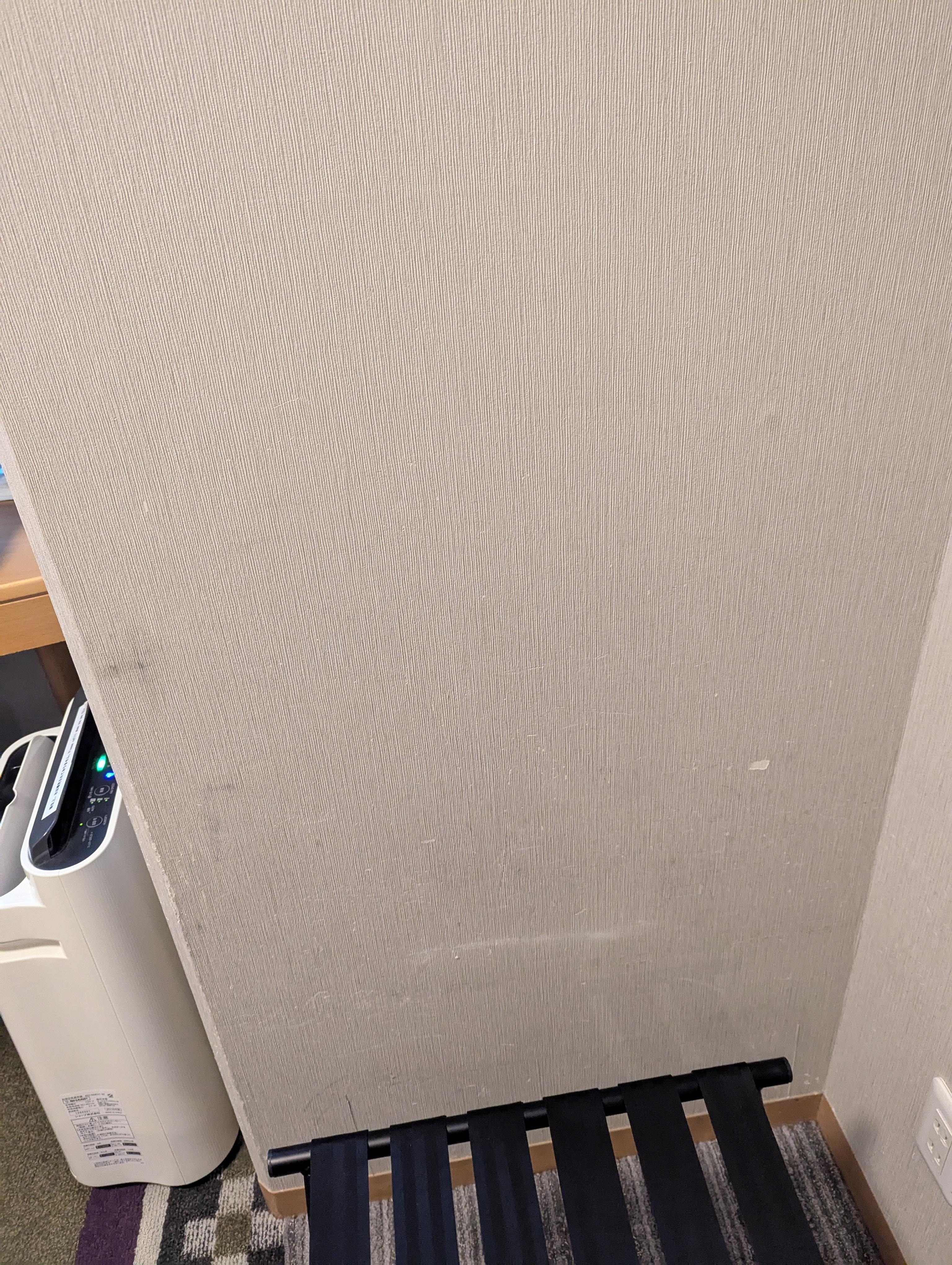 Walls are dirty and not maintained