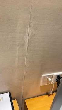 Peeled wall paper