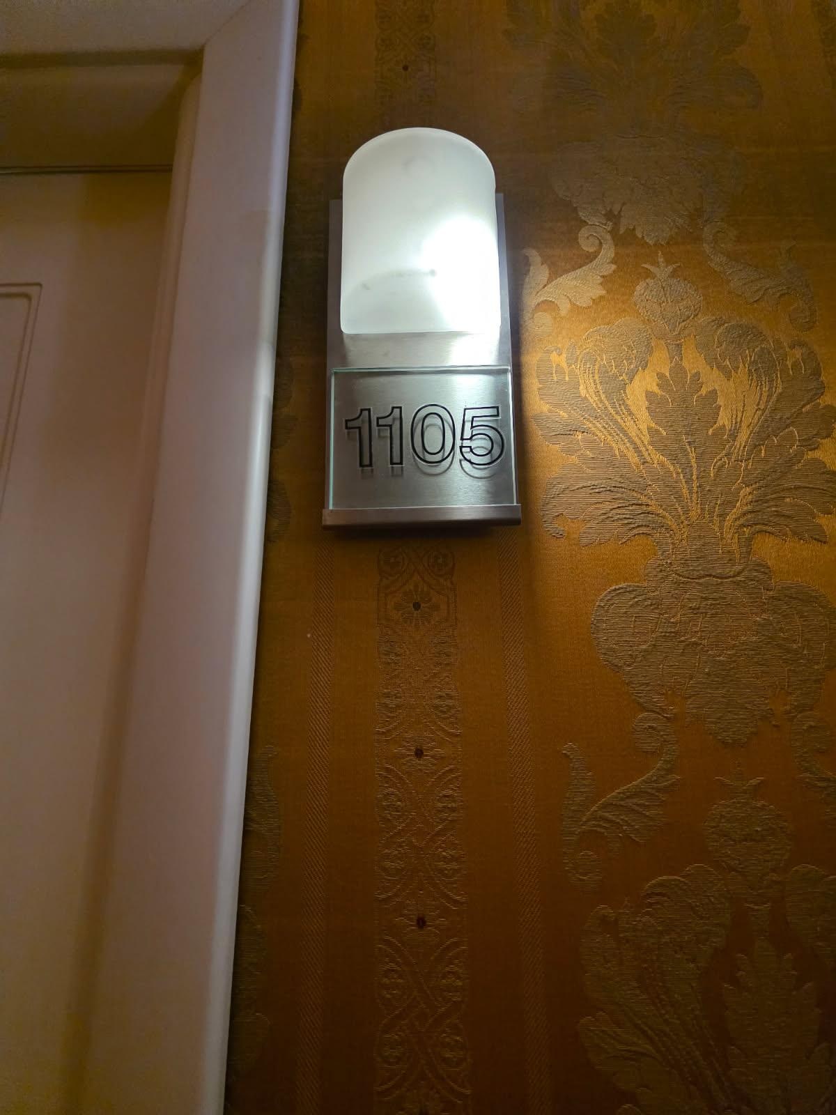 Room #