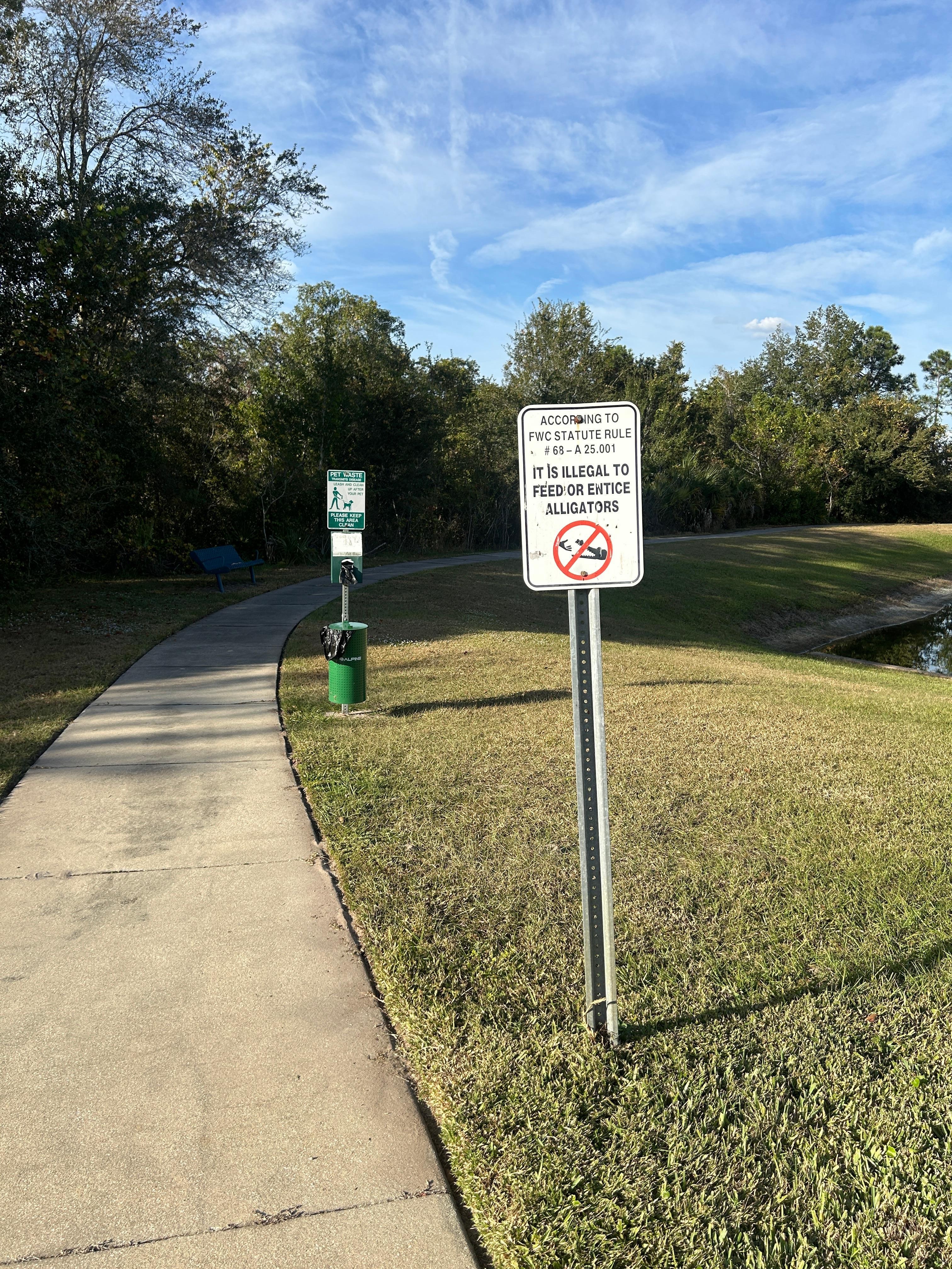Walking path right beside the property. 