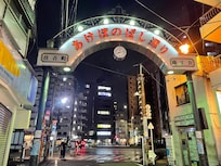 Street where Pearl Hotel is located