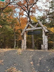 Trail entrance just up the road.