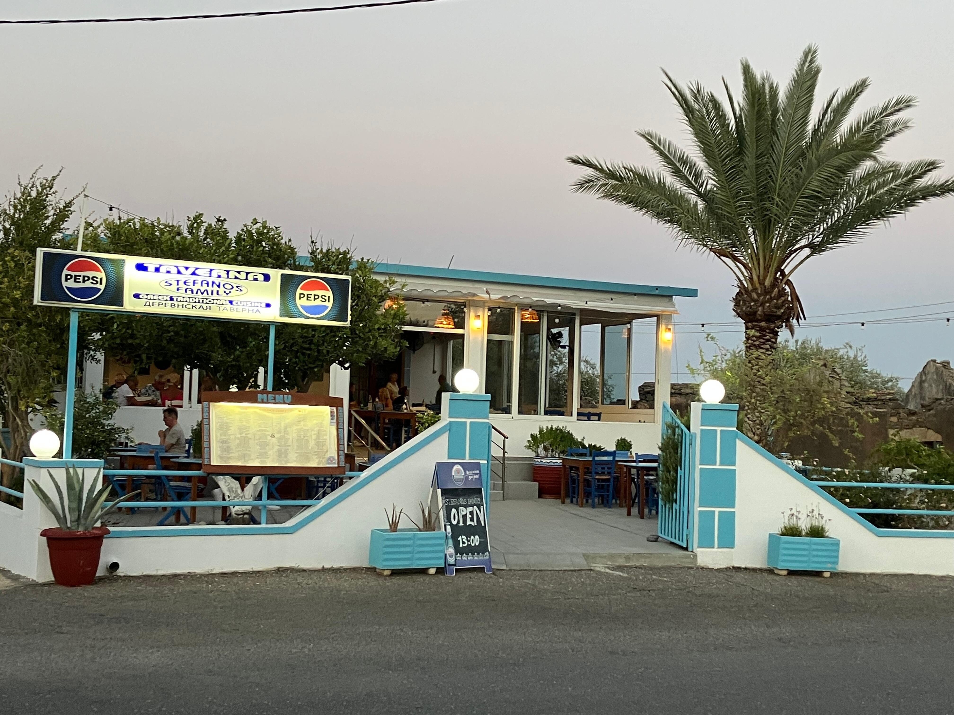 Stephanos Taverna across the highway at the bottom of the hill. Great food, great prices, great people! Family run. We ate here every night!