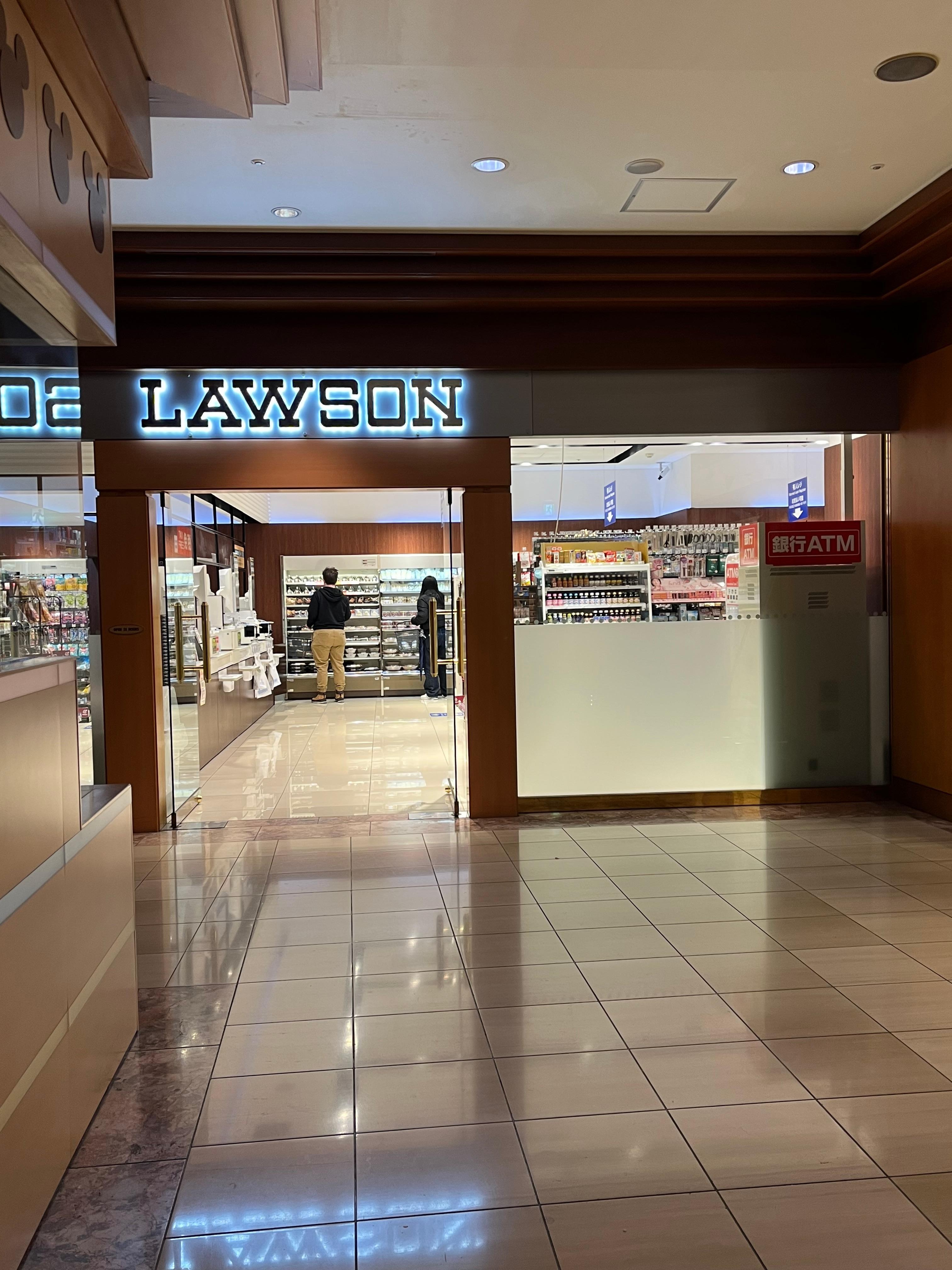 Lawson located in the lobby.  So
Convenient for food/snacks and essentials.