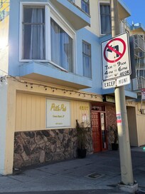 Room 19 above the Pub Club - bar