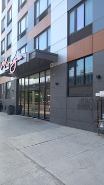 Entrée