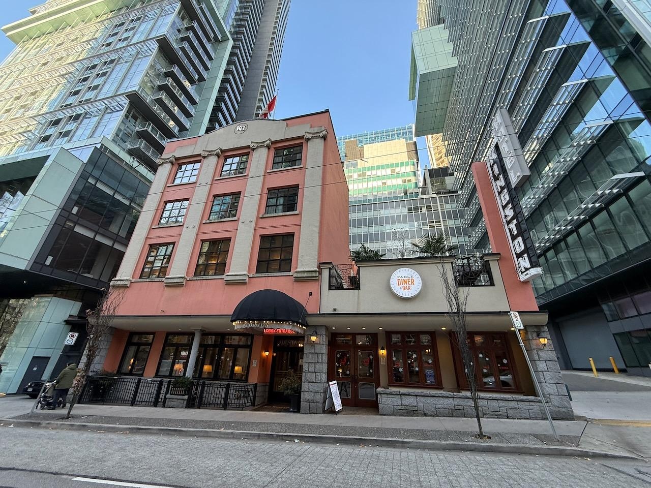 A refuge on a street of architectural giants. 