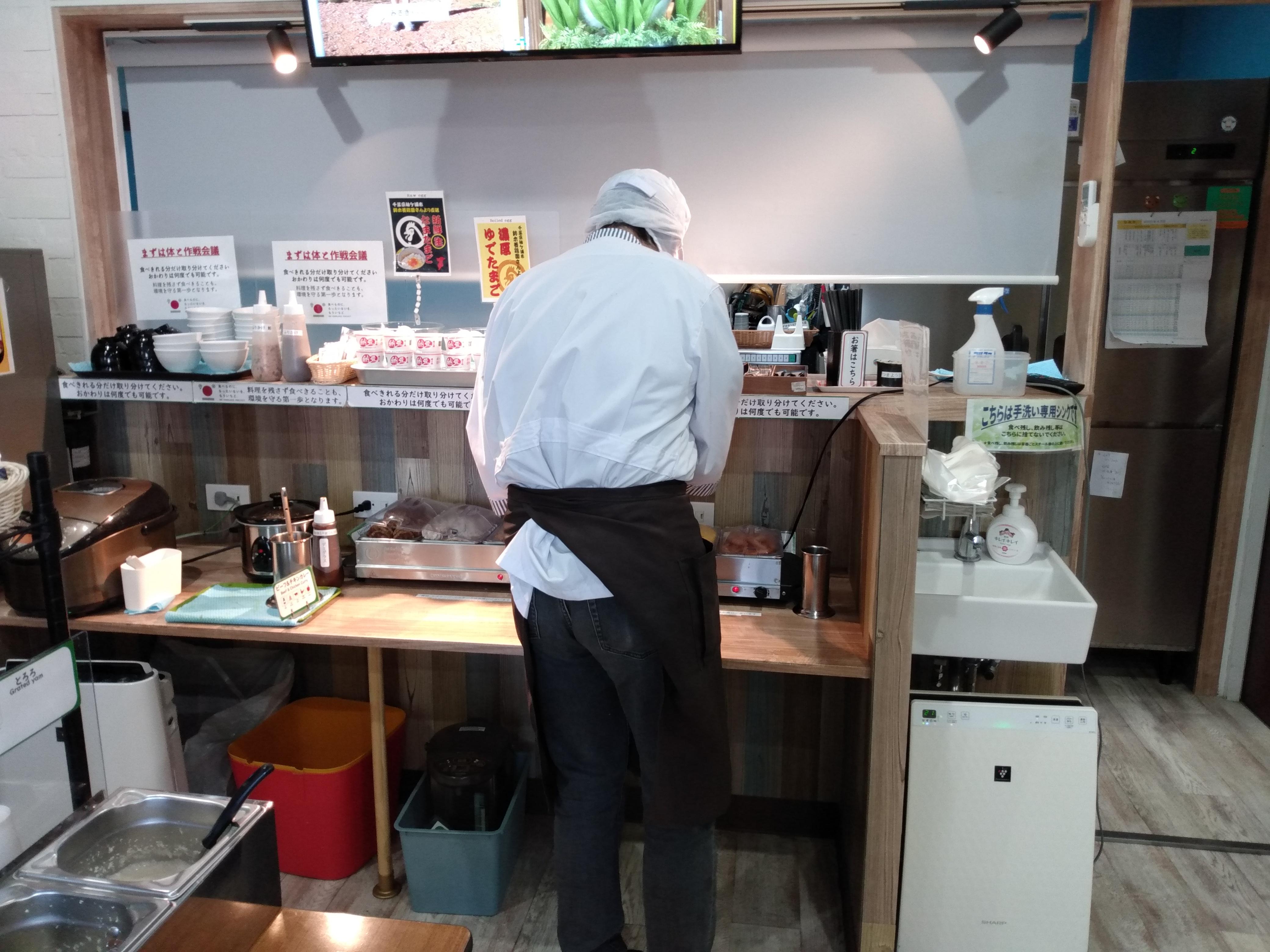 Nice chef !