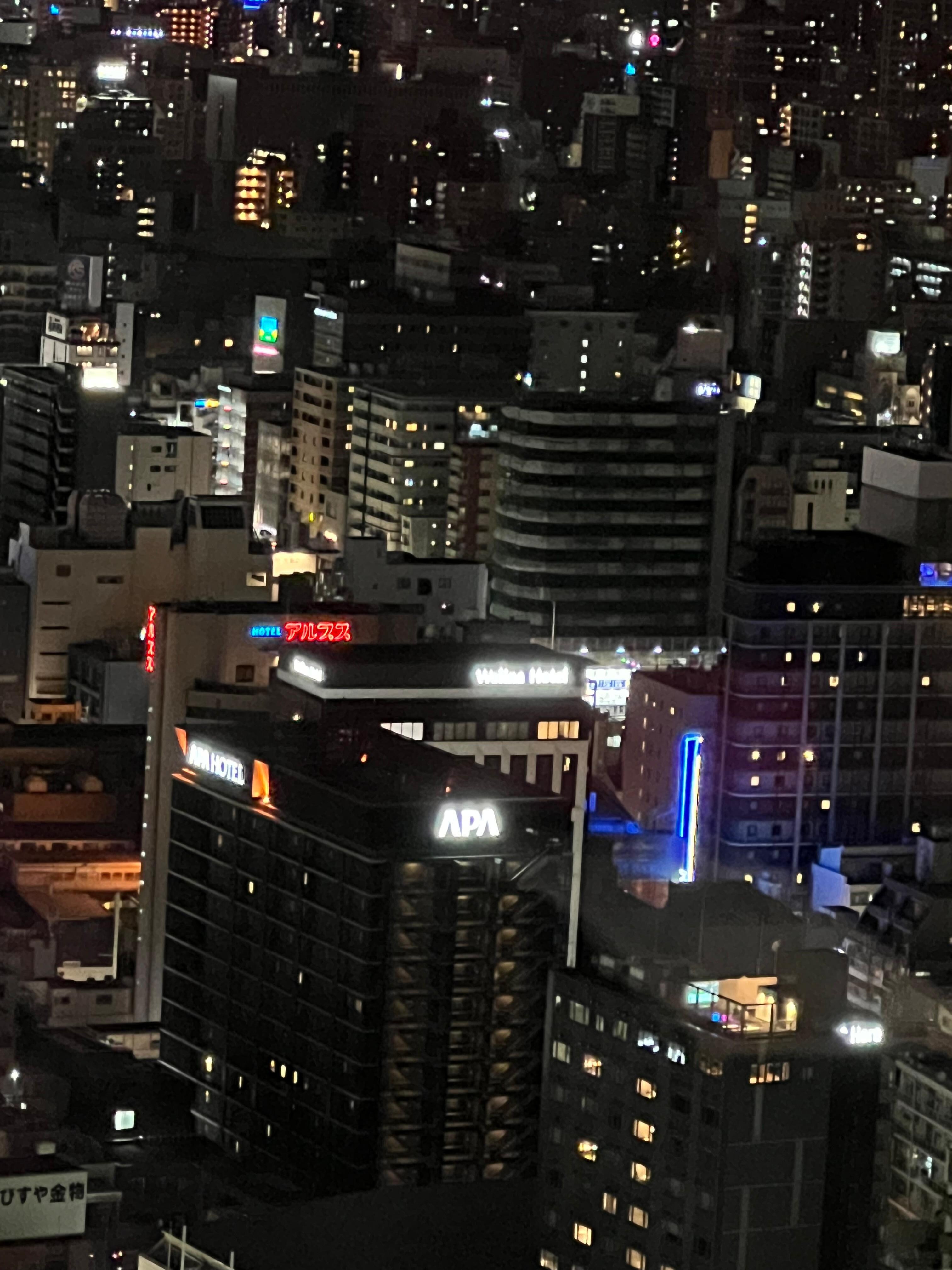 View from the room