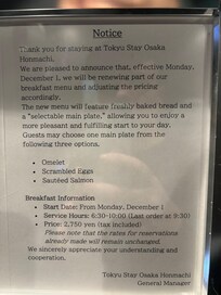 New breakfast prices and conditions