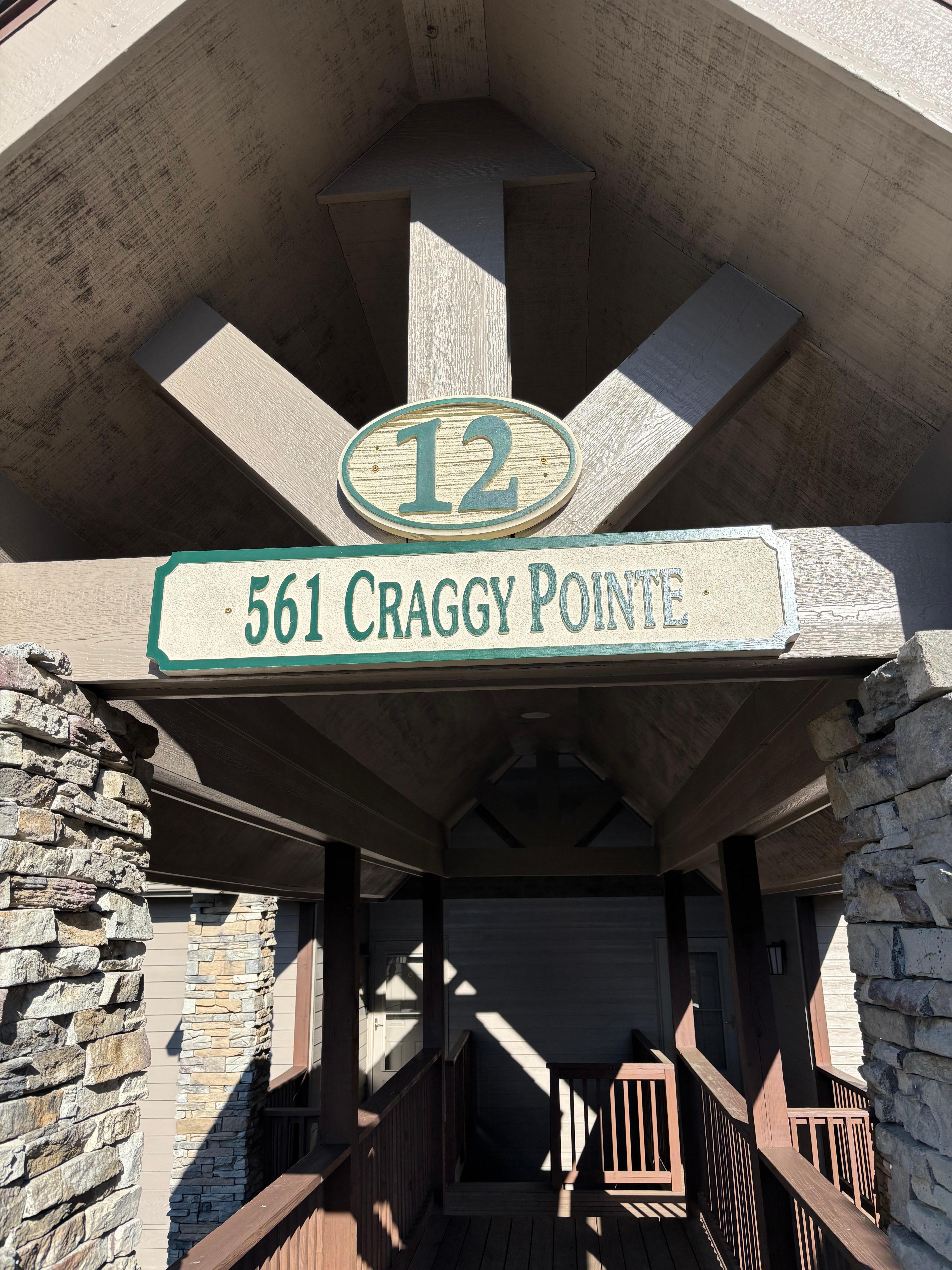 Entry way