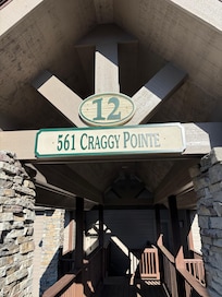 Entry way