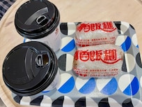 早餐:飯糰
