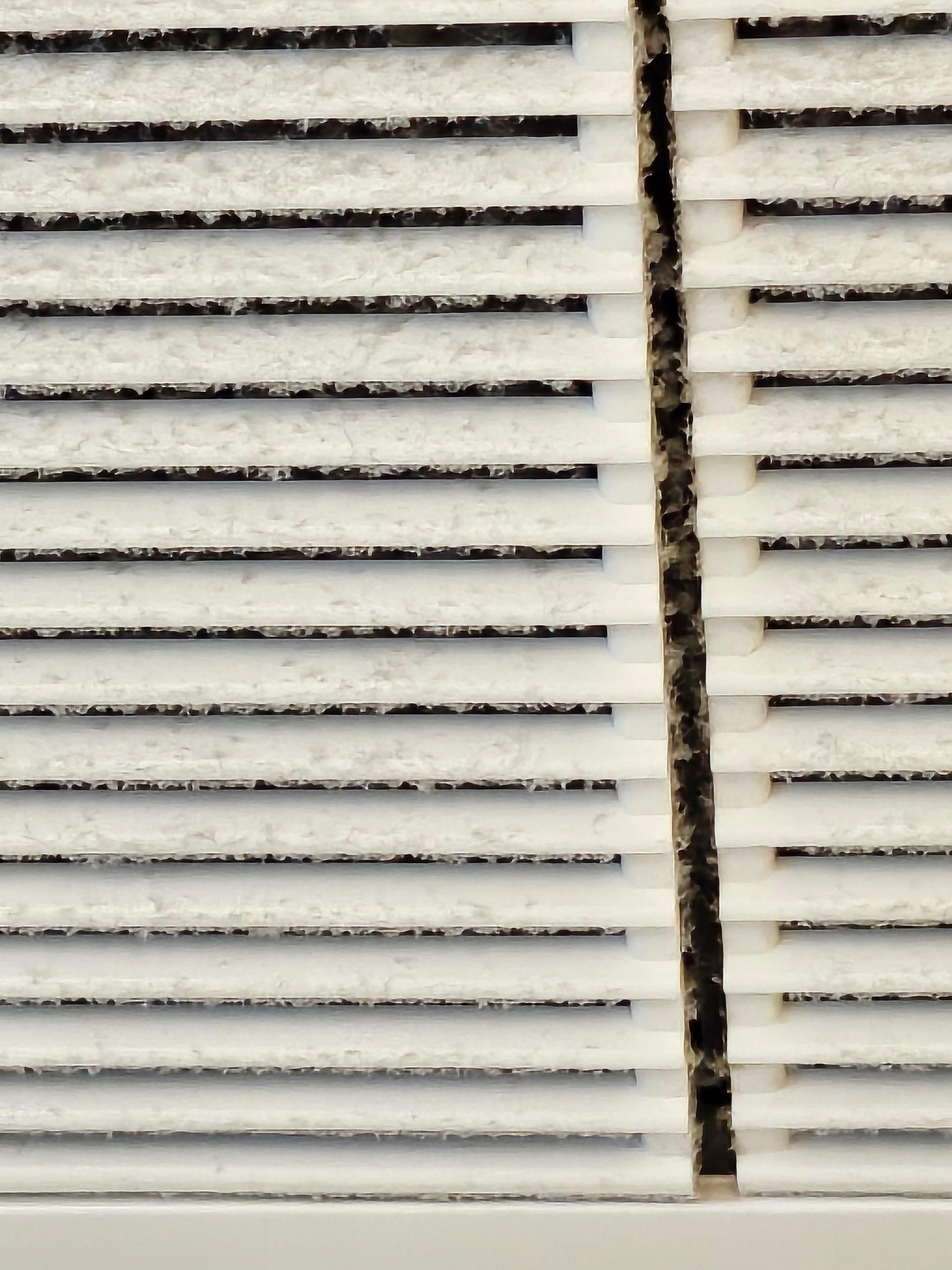 먼지상태 보이나요??