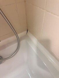 Very outdated amenities