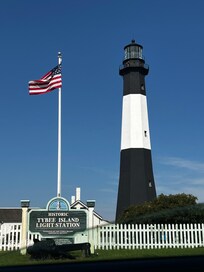 Lighthouse just down the road