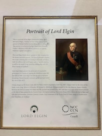 Picture by the lobby