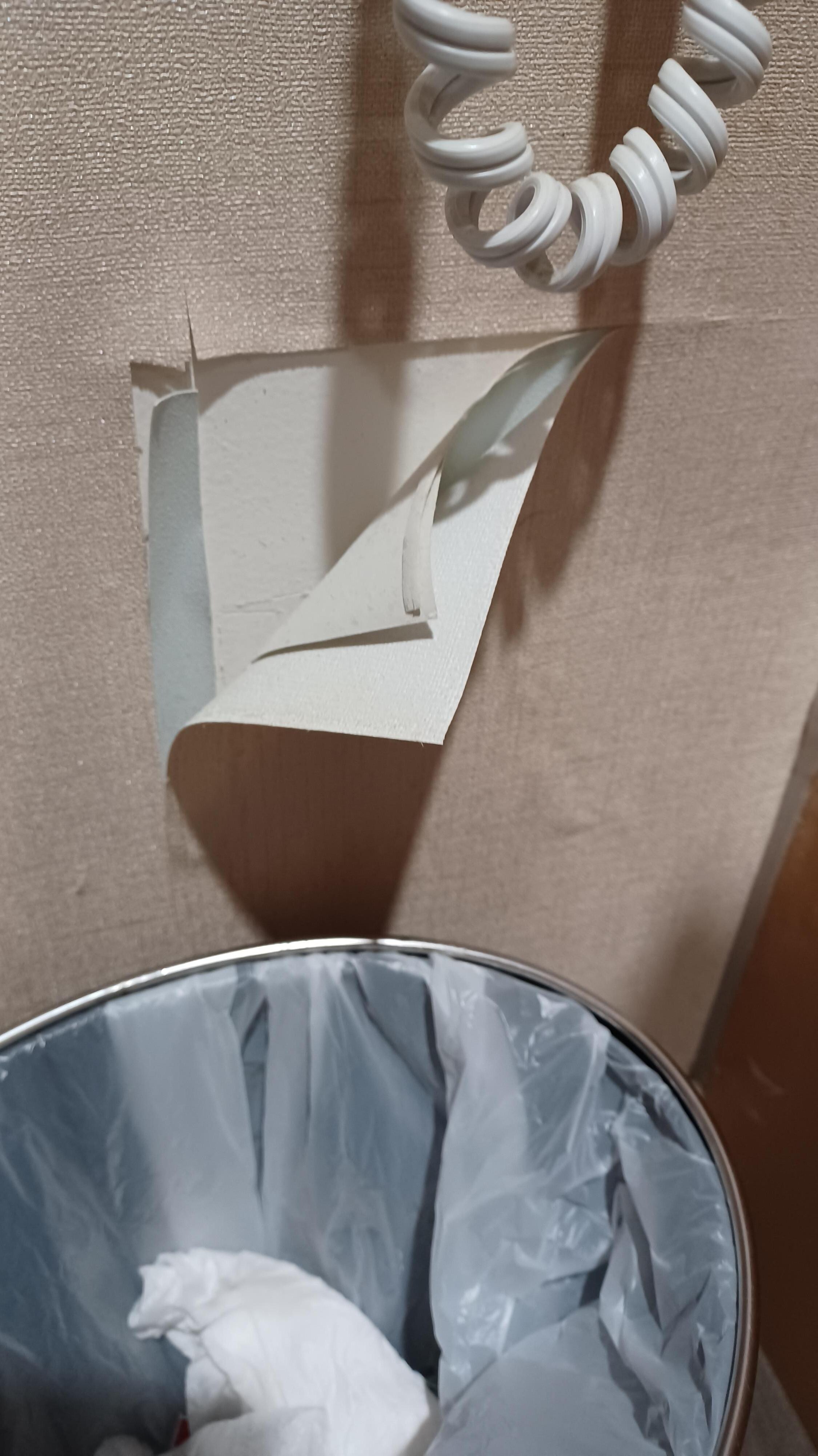 Damage Wall