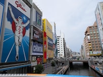 Dotonbori river