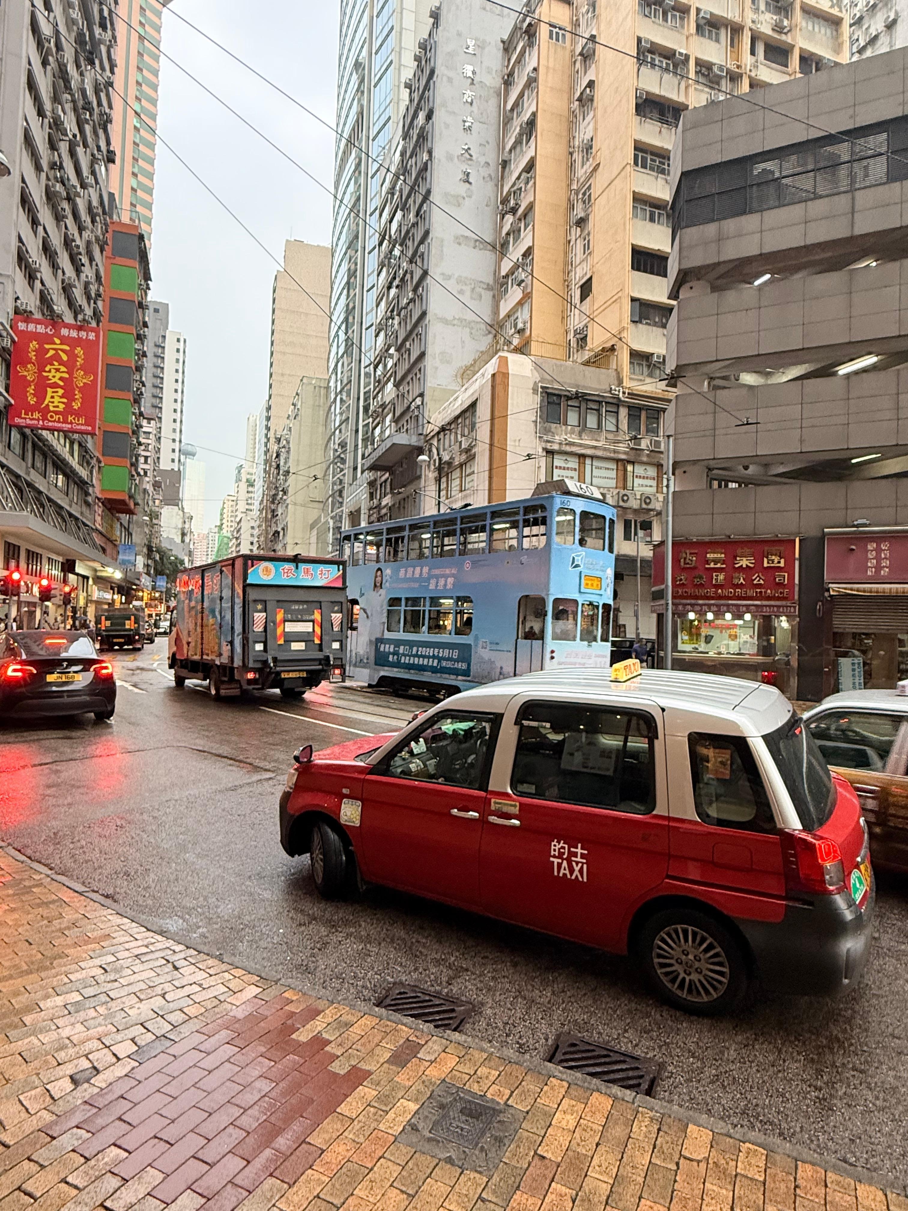Picturesque Hong Kong from front of Ibis 