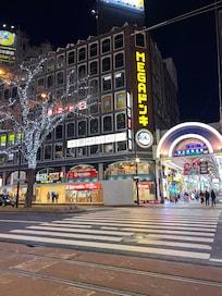 Super close to the shopping street